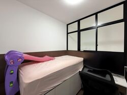 Leedon Green (D10), Condominium #551191541